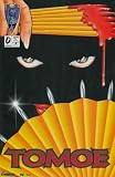TOMOE # 0,1-3 Complete SHI Spin-off Series (TOMOE (1996 CRUSADE))