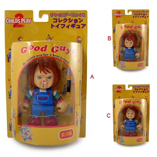 Child's Play 2 Action Figures (Set of 3) [Toy]