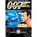 Thunderball