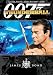 Thunderball