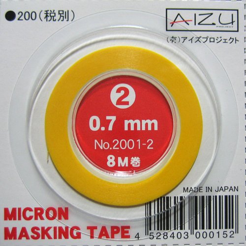 ミクロンマスキングテープ２　０．７ｍｍ幅×８Ｍ巻