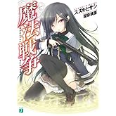 ËâË¡ÀïÁè (MFʸ¸ËJ)