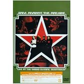 ライヴ・アット・グランド・オリンピック・オーディトリウム [DVD]