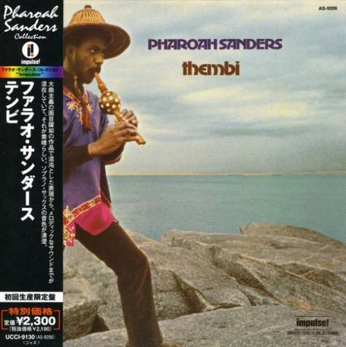  Pharoah Sanders