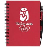 Beijing 2008 Extended Exposure Hardcover Journal-Beijing