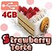【Strawberry Cake usb memory】【ケーキ型USBフラッシュメモリ 4GB 】
