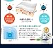 Made in Japan Comfortable Sleep Cooling Mattress Pad. Outlast (R) Nasa Use Material +Nice Cool (R) Touched Cool ＋Teijin Chemitacβeco/queen /Blue. Japanese Import.