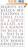 Meditations (Penguin Great Ideas)
