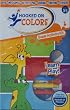 Hooked on Colors Super Activity Kit