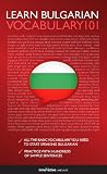 Learn Bulgarian - Word Power 101