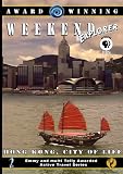 Weekend Explorer  Hong Kong 