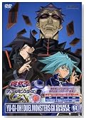 �V���Y�����f���G�������X�^�[�YGX DVD�V���[�Y DUEL BOX 14