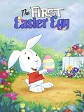 The First Easter Egg