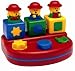 TOLO TOYS POP UP TEDDIES