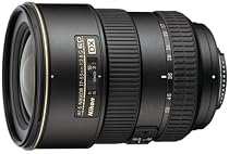 Nikon Zoom-Nikkor - Zoom lens - 17 mm - 55 mm - f/2.8 G ED-IF AF-S DX - Nikon F