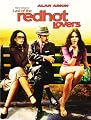 play video on Amazon Instant Video