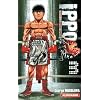 Ippo - Saison 3 - La d�fense supr�me Vol.3