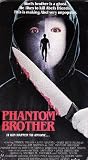 TIM｜Phantom Brother [VHS] [Import]