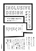 ジュリア カセム: インクルーシブデザイン: 社会の課題を解決する参加型デザイン