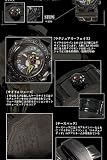 マイケルジャクソン ×Dolce Medio 世界限定追悼モデル MJDM1001 黒文字盤の画像