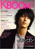 �uK�EBOom (�u�[��) 2007�N 03���� [�G��]�v�̉摜