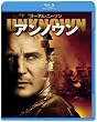 アンノウン [Blu-ray]