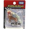 Tomy Pokemon Collectable Figure 2 Inches Entei New Sealed