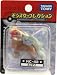 Tomy Pokemon Collectable Figure 2 Inches Entei New Sealed_s-1