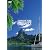 virtual trip Tahiti MOOREA タヒチ・モーレア島 ［低価格版］ [DVD]