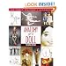Anatomy of a Doll: The Fabric Sculptor's Handbook