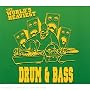 The World's Heaviest Drum and Bass