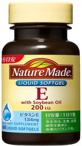 ネイチャーメイド ビタミンE200 IU 60粒