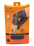 楽サクひざサポーター ネイビーチェック (左右兼用、ひざ用サポーター)