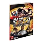 Super Street Fighter IV