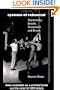Systems of Rehearsal: Stanislavsky, Brecht, Grotowski, and Brook