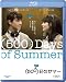 ��500�����Υ��ޡ� [Blu-ray]