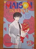 Maison Ikkoku Part Three, #3