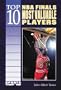 Top 10 NBA Finals Most Valuable Players (Sports Top 10)