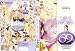 �����ԥ�10��֡��ݡ������69 [DVD]