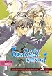 Ab sofort D�monenk�nig! (Nippon Novel), Band 3