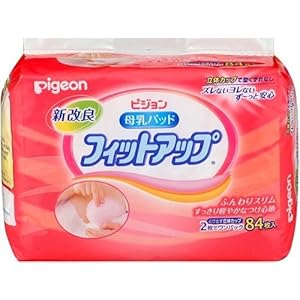 【クリックで詳細表示】母乳パッドフィットアップ 84P