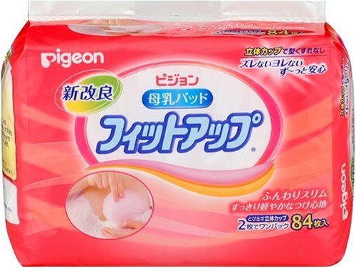母乳パッドフィットアップ 84P