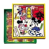 [東京お土産]ミッキーマウス 人形焼/カスタード　（東京土産・国内土産）