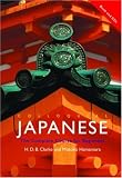 Colloquial Japanese (Colloquial Series) (Colloquial)