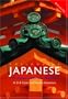 Colloquial Japanese (Colloquial Series)