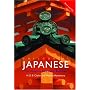 Colloquial Japanese (Colloquial Series)