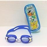 ポケモンベストウィッシュ　ゴーグル（ケースつき）