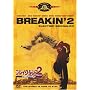 �u���C�N�_���X2 �u�[�K���r�[�g��T.K.O! [DVD]
