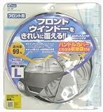cretom [ �N���g�� ] �Ռ��X�v�����O�V�F�[�hL [ �J���[ ] �V���o�[/�u���b�N [ �T�C�Y ] 1460�~900mm [ �i�� ] SA-106