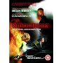 Shadowboxer (2005) [DVD] [2006]
